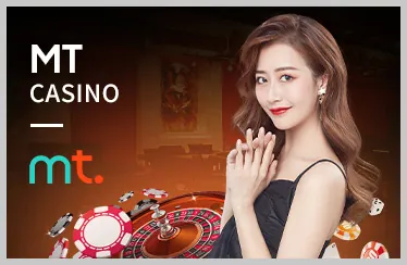 Đa dạng môn thể thao để cá cược tại man88 chính thức